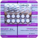 Трамадол 100 мг Россия Органика в Железноводске Трамадол 100 мг Россия Органика в Железноводске