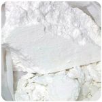 Кокаин Перу  Cocaine Peru VHQ в Железноводске