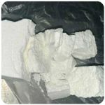 Кокаин Колумбия Cocaine Colombia VHQ 99% (fishscale) в Железноводске Кокаин Колумбия Cocaine Colombia VHQ 99% (fishscale) в Железноводске