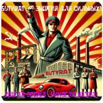 Бутират GHB 99,8% VHQ концентрат (Oxy) в Железноводске Бутират GHB 99,8% VHQ концентрат (Oxy) в Железноводске