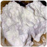 Кокаин Боливия Cocaine Bolivia VHQ 97,1% в Железноводске Кокаин Боливия Cocaine Bolivia VHQ 97,1% в Железноводске