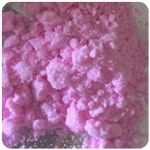 Кокаин Венесуэла  розовый  (Cocaine Venezuela)  VHQ 98.9%  в Железноводске