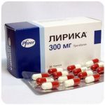 Лирика Пфайзер Lyrica Pfrizer (Прегабалин) 300 мг в Железноводске Лирика Пфайзер Lyrica Pfrizer (Прегабалин) 300 мг в Железноводске